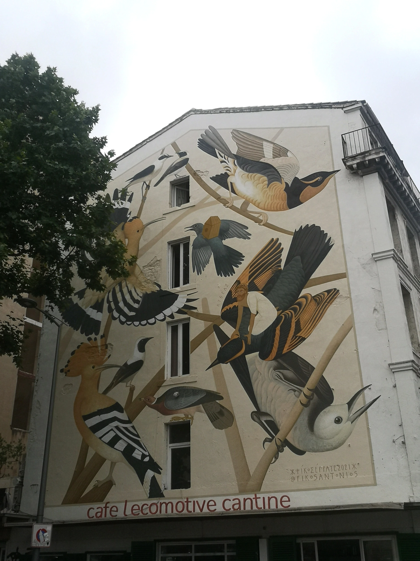 Oeuvre de Street Art réalisée par Fikos à Marseille
